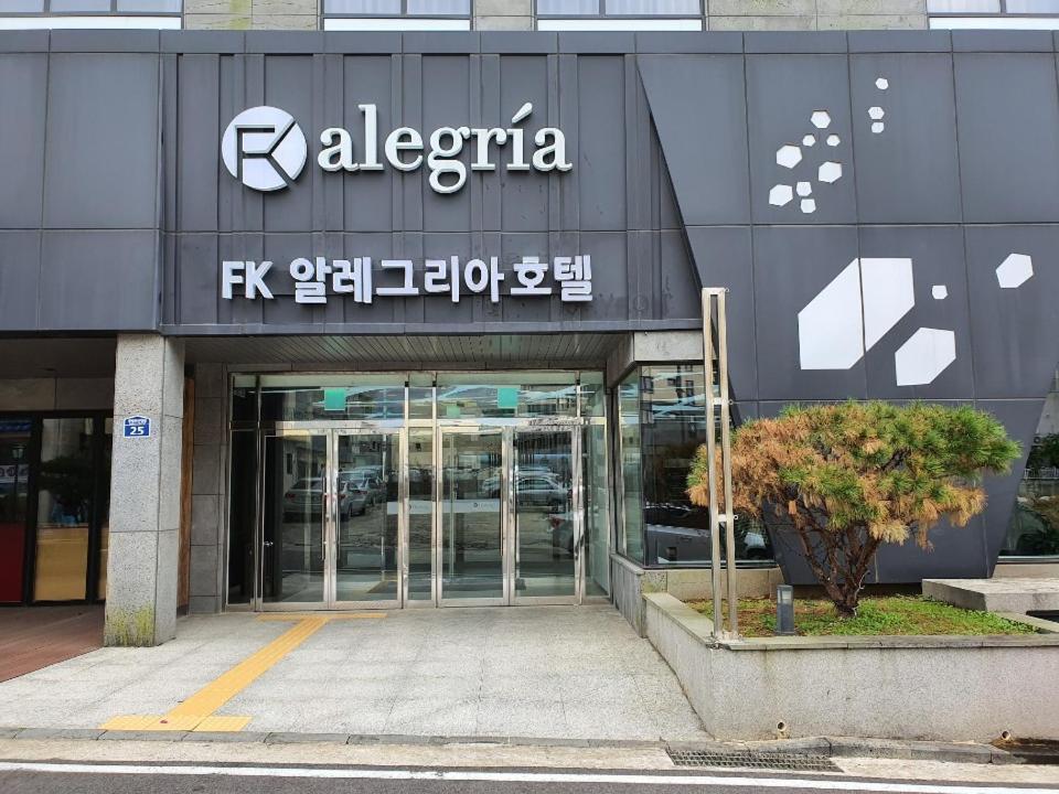 Hotel Alegria Seogwipo Exterior photo